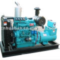 8GF-200GF Open Diesel Generator Set